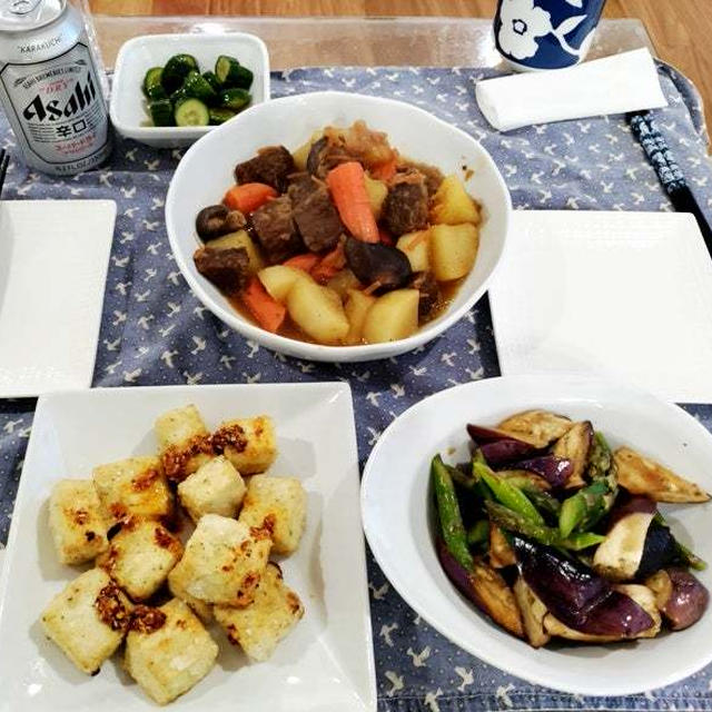 食べ物アレルギー反応 ～