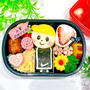 うれし♡たのし♡新入生お弁当♡