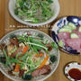 昨日の晩ごはん♪
