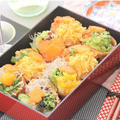 日本伝統食文化『華やか彩 海の幸のいなり寿司』【公式】料理研究家　指宿さゆり