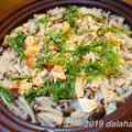 【レシピ】秋鮭とたっぷりきのこの土鍋ご飯 実りの秋を食す