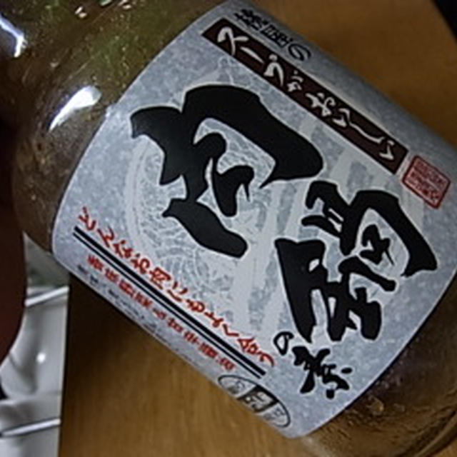 リピ買いのタレ　〜桃屋　スープがおいしい　肉鍋の素〜