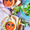 簡単　常備野菜が　ブーケガルニで至福のご馳走スープに大変身　ミネストローネ  　-　スパイス大使　- by 青山　金魚さん
