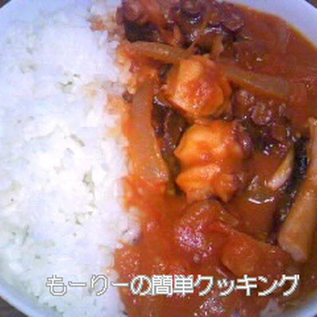 蛸ライス