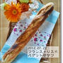 第六十一章　フランス×リスド
