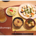 ツナと醤油麹の炊き込みご飯＊