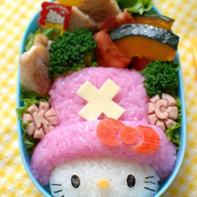 【ワンピース×ハローキティ】チョッパーキティのお弁当♪