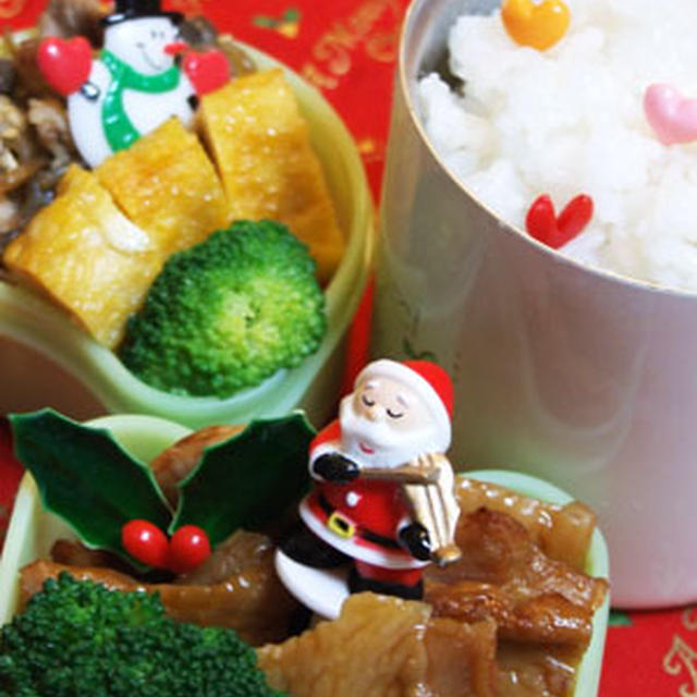 MerryChristmas☆　お弁当も『クリスマスチキン』がたっぷり☆