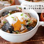 腹ペコは丼もので満たす！レンジで簡単♡とろ～りたまごをのせた豚こまとなすの照り焼き丼♡とスリコのネイルシールケースの使い道