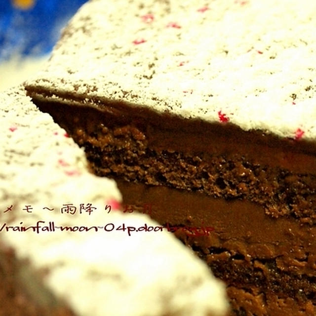 Tranche au chocolat!!!  クリスマス用・自家製ゆずジャム入りチョコレートケーキ