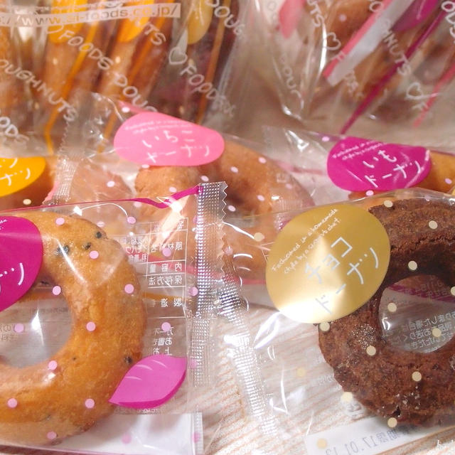 アイフーズのドーナツ ～ 1個 20円？あまりの安さにビックリ！