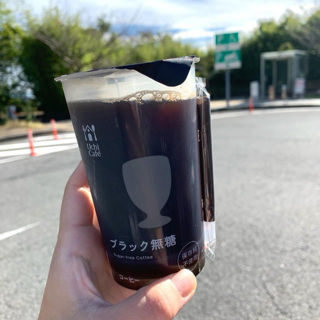 和歌山へ行ってきます。の、話。