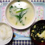 ﾟ･*:.｡.【離乳食】おでん.｡.:*･ﾟ