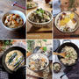 秋の炊き込みご飯レシピ10選♡【#簡単レシピ#ごはん】