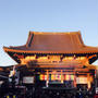 謹賀新年