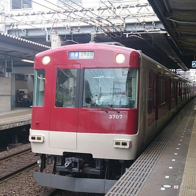 近鉄3200系電車