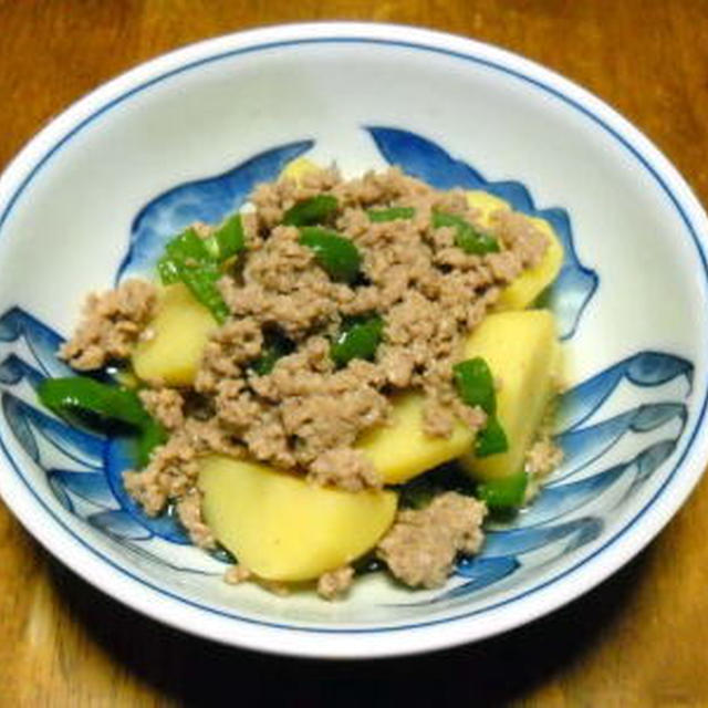 じゃがいものそぼろ煮