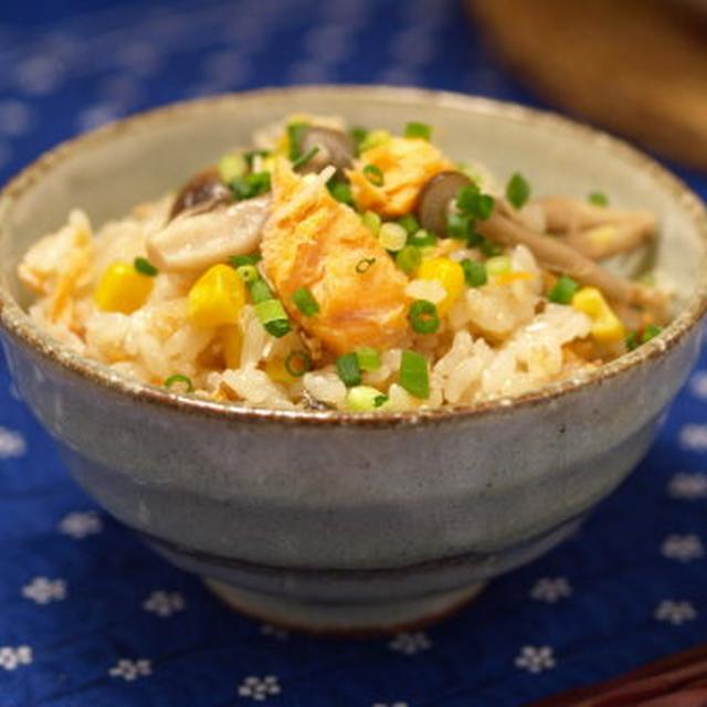 鮭とキノコの土鍋炊きこみご飯　　　作り方とレシピ