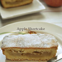 Apple Shortcake(アップルショートケーキ)