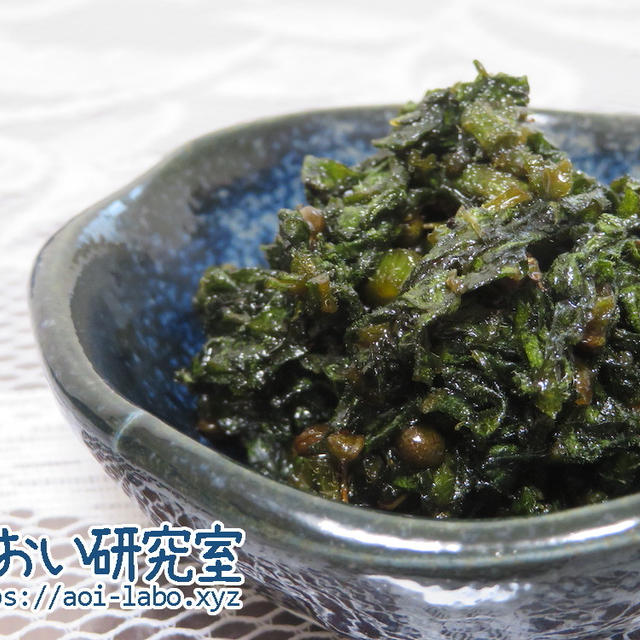 料理日記 172 / 菊芋の葉と実山椒の佃煮