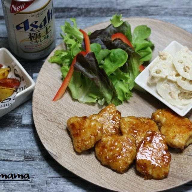 シークヮーサー風味の甘辛チキン