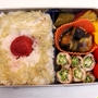 旦那弁当☆
