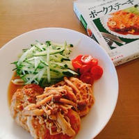きのこソースのチキンナゲット♪チキンナゲットサンド♪