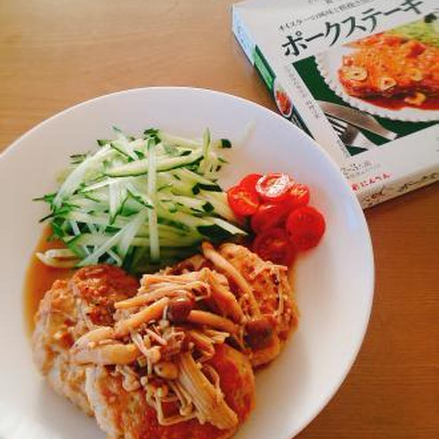 きのこソースのチキンナゲット♪チキンナゲットサンド♪