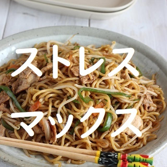 もう、そろそろ、限界ですよね