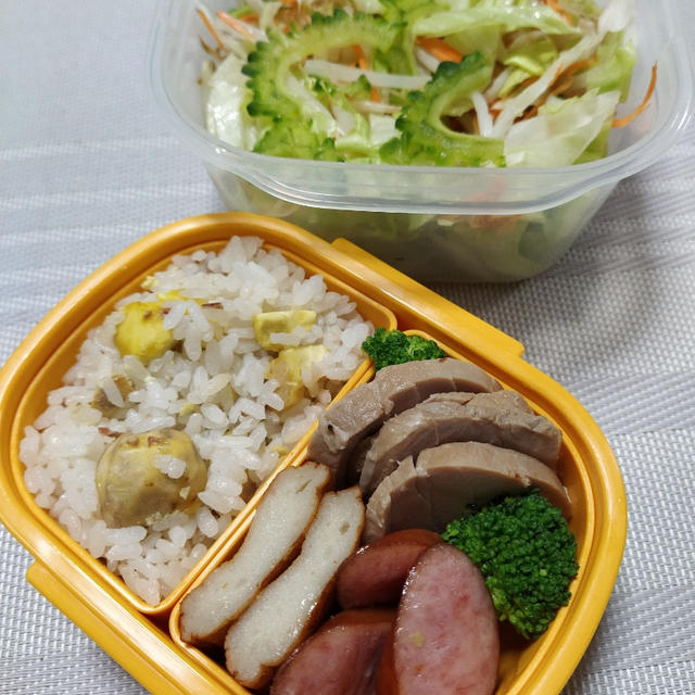 弁当記録9/30〜10/4