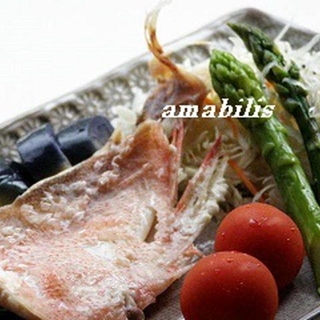 焼き魚と野菜のセット