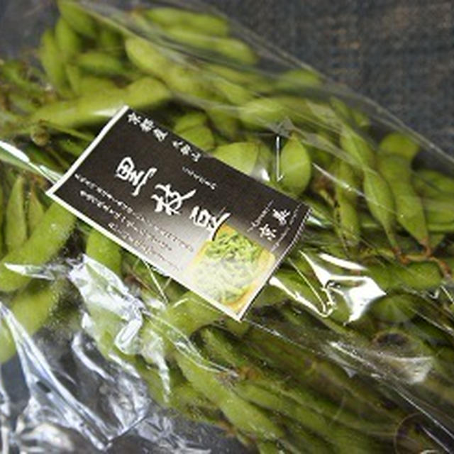 とりあえずビール、とりあえず「枝豆のペペロンチーノ♪」