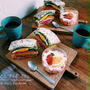 朝ごはん☆ゴルゴンゾーラとコロッケのサンドイッチ