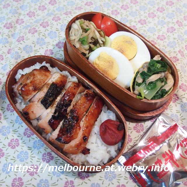 初公開の仏様＠醍醐寺 ★ じぶんBENTOは　鶏の照り焼き