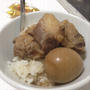 煮玉子入りごりごり丼