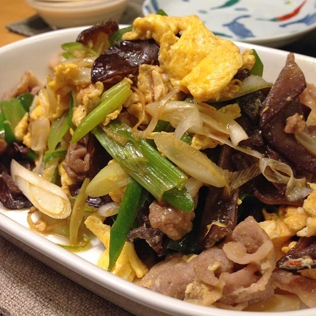 豚肉と生木耳の卵炒めと8/19のラン（9.6km）