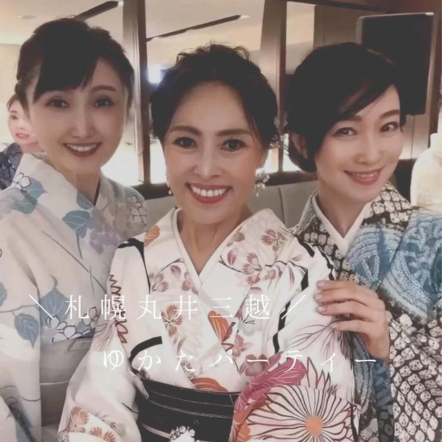 札幌丸井三越ゆかたパーティー