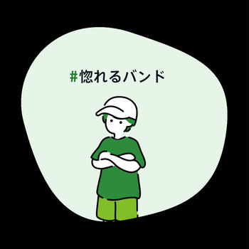 B’z松本さんがアンコールに登場と！UNITE#02
