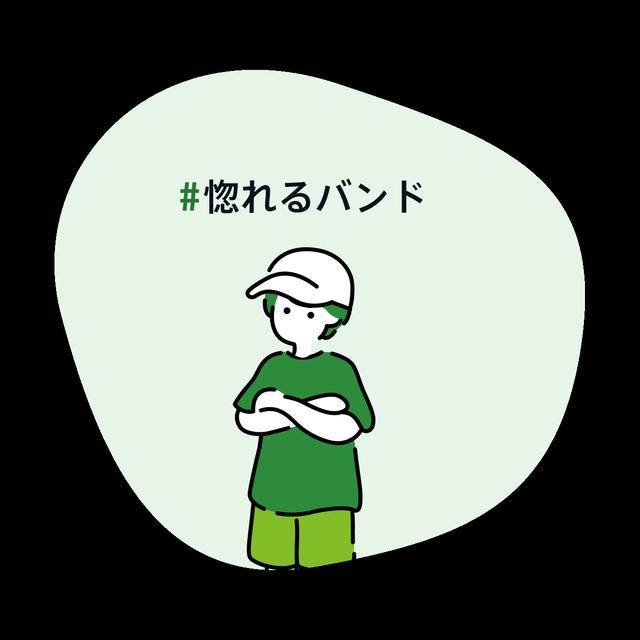 B’z松本さんがアンコールに登場と！UNITE#02