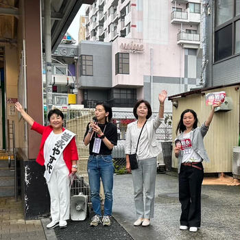 岩永さん、2期目のチャレンジ！
