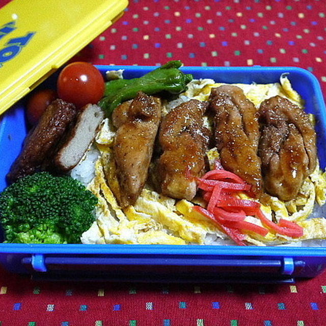 【お弁当】焼鳥照焼き弁当