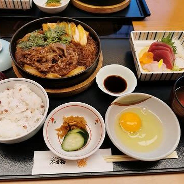 骨休めと栄養補給の歓送迎会