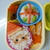 12月7日　サンタさんからプレゼント弁当