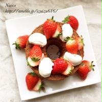 チョコレートシフォンケーキ♥【モニター】キャドバリーデイリーミルク