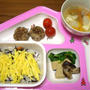 2/7の夕ごはん〜ちらしずし風ひじきご飯・いわしバーグとミニトマト・高野煮・根菜の味噌汁〜