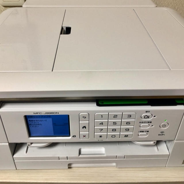 【楽天お買い物マラソン×スーパーDEALでお得！年賀状他色々便利なプリンター・複合機　ブラザー】