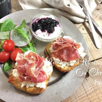 クリスケットでカンタンおしゃれな朝ごはん！生ハム&リコッタ♡