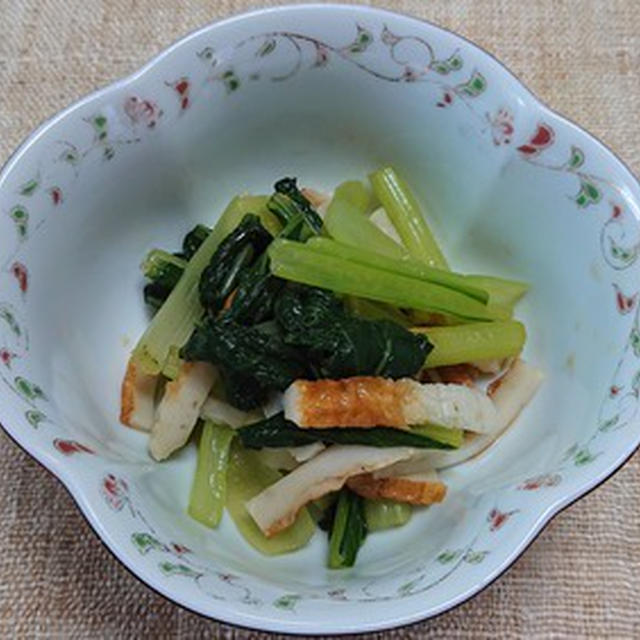 小松菜とちくわのわさび風味和え、アトランティックサーモンの刺身