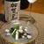 みずとしじみ、湯葉の冷製、空豆の甘海老塩麹漬け和え、とこぶし煮、蒟蒻いしるバターステーキ、鱧煮凝