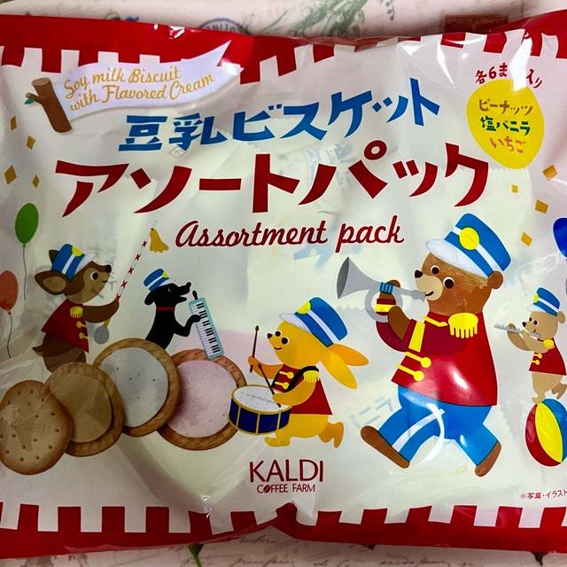夏季限定！カルディ 豆乳ビスケットアソートパック